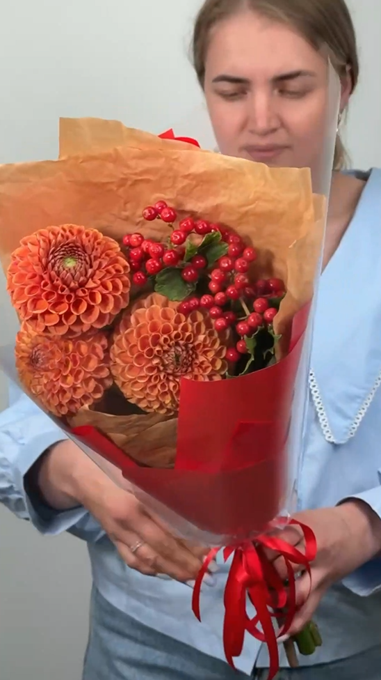 Букет Осенний день