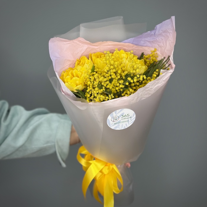 Букет Солнечная элегия