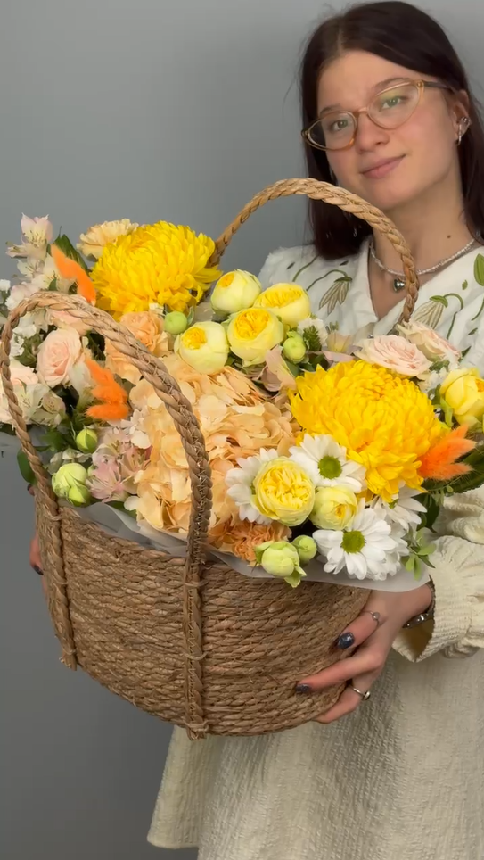 Цветы в корзине Радость жизни