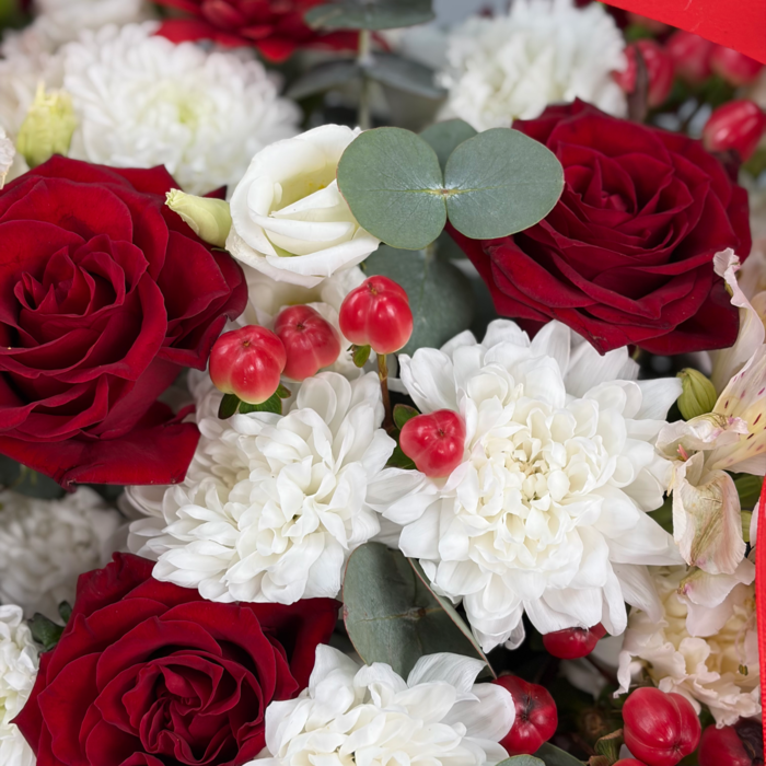 Цветы в ящике Сердце для тебя