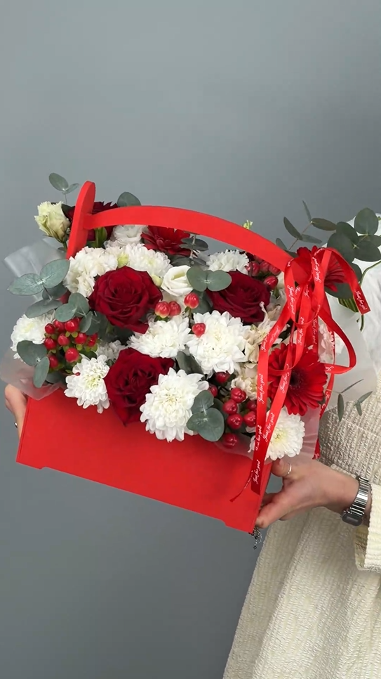 Цветы в ящике Сердце для тебя