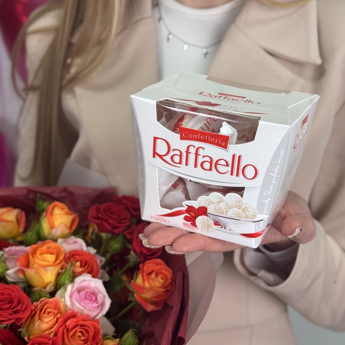 Комбо Сердечное признание