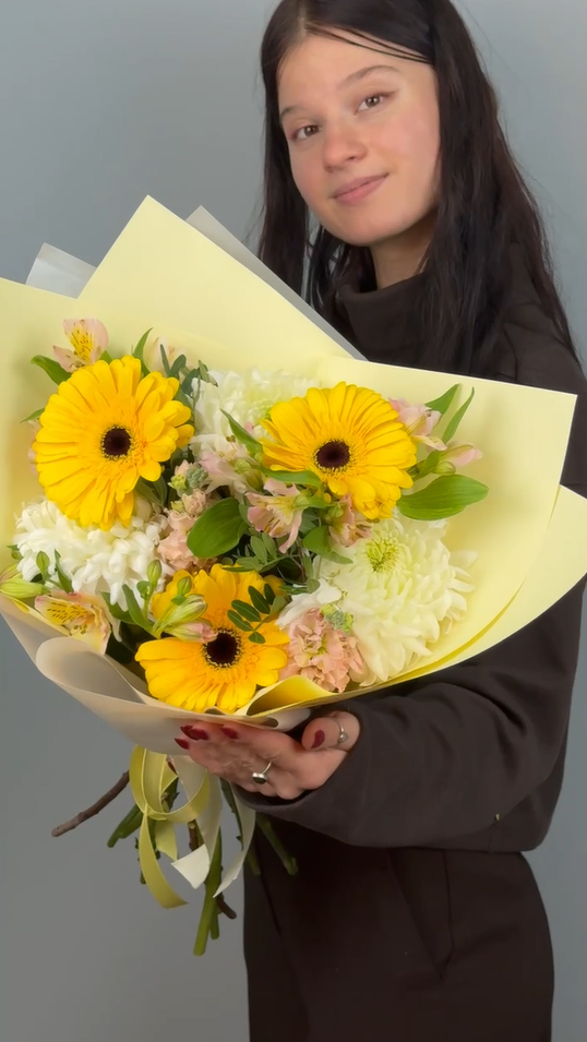 Букет Лучик солнца