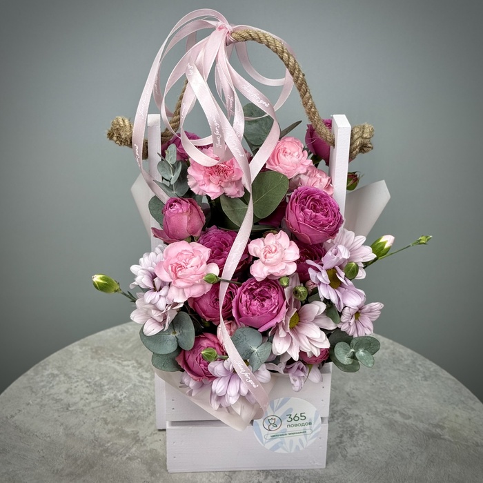 Цветы в ящике Клубника со сливками