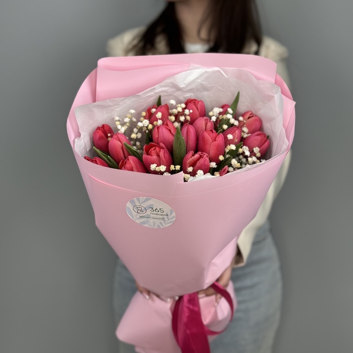 Букет Тепло весны