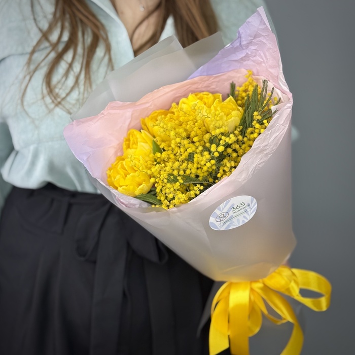 Букет Солнечная элегия